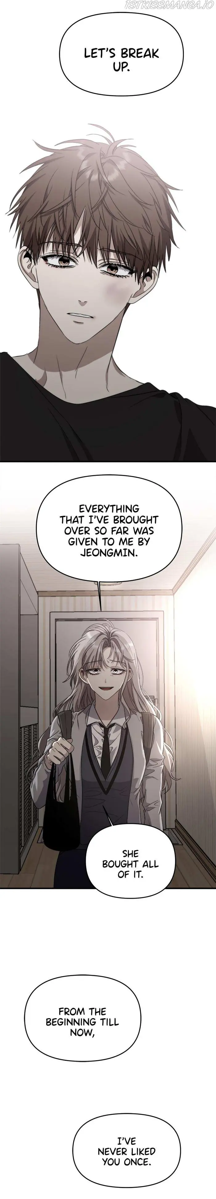 Dreaming Freedom Chapter 49 image 06_optimized